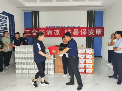 杰星电子和巨源恒诚1.jpg