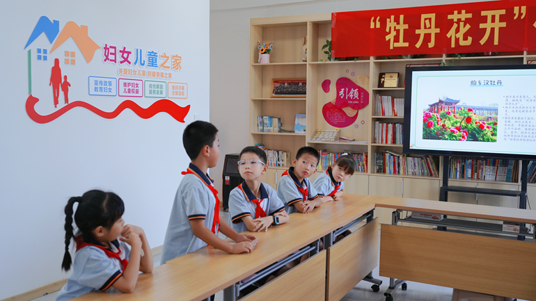 图片8.png