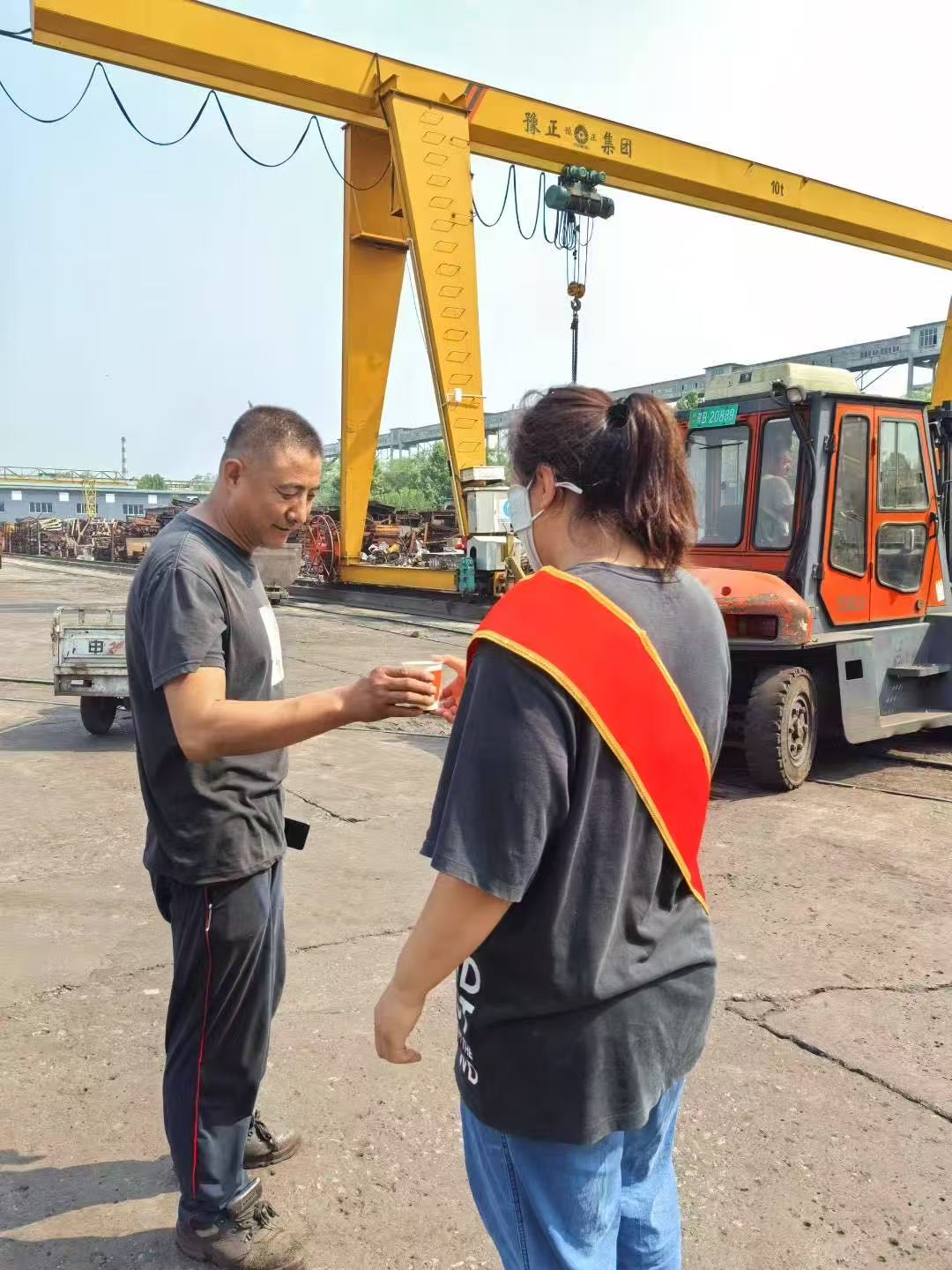 微信图片_20250718085612.jpg