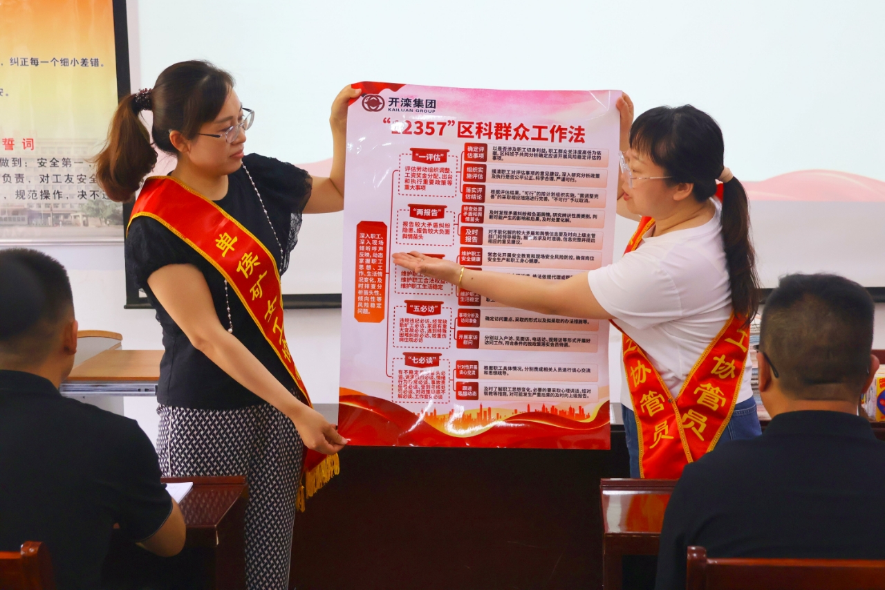 活动1.jpg