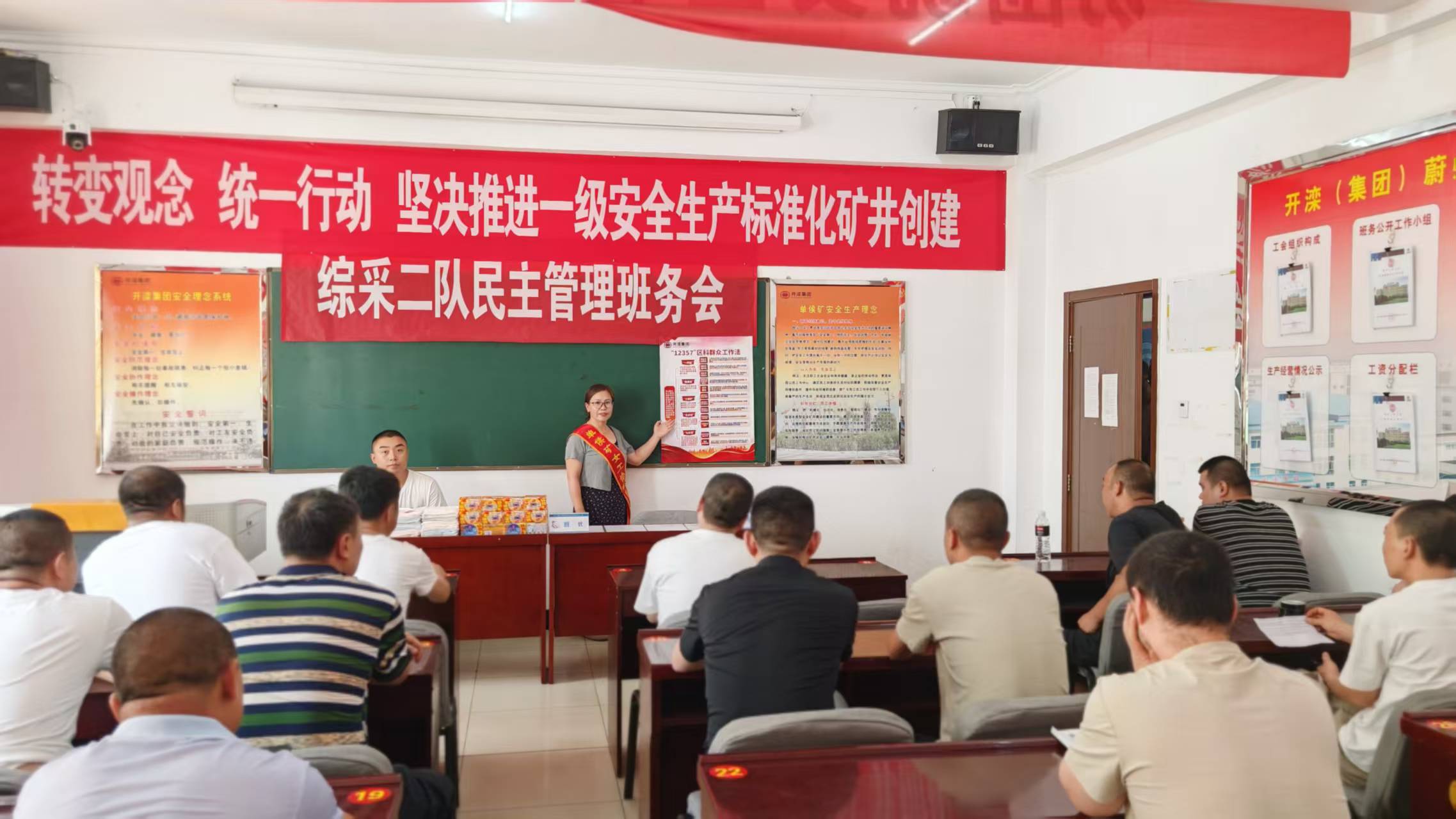 活动2.jpg