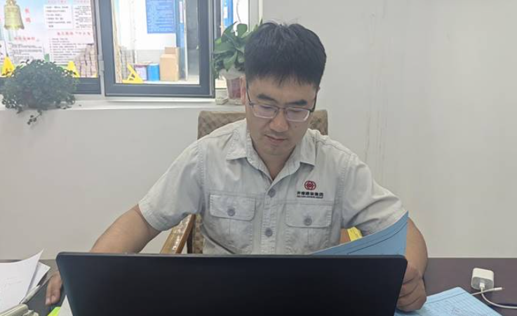 QQ浏览器截图20250721163430.png