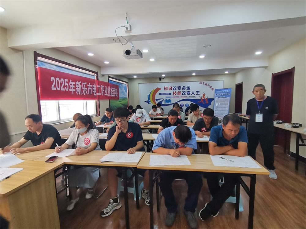 微信图片_202507221050261.jpg