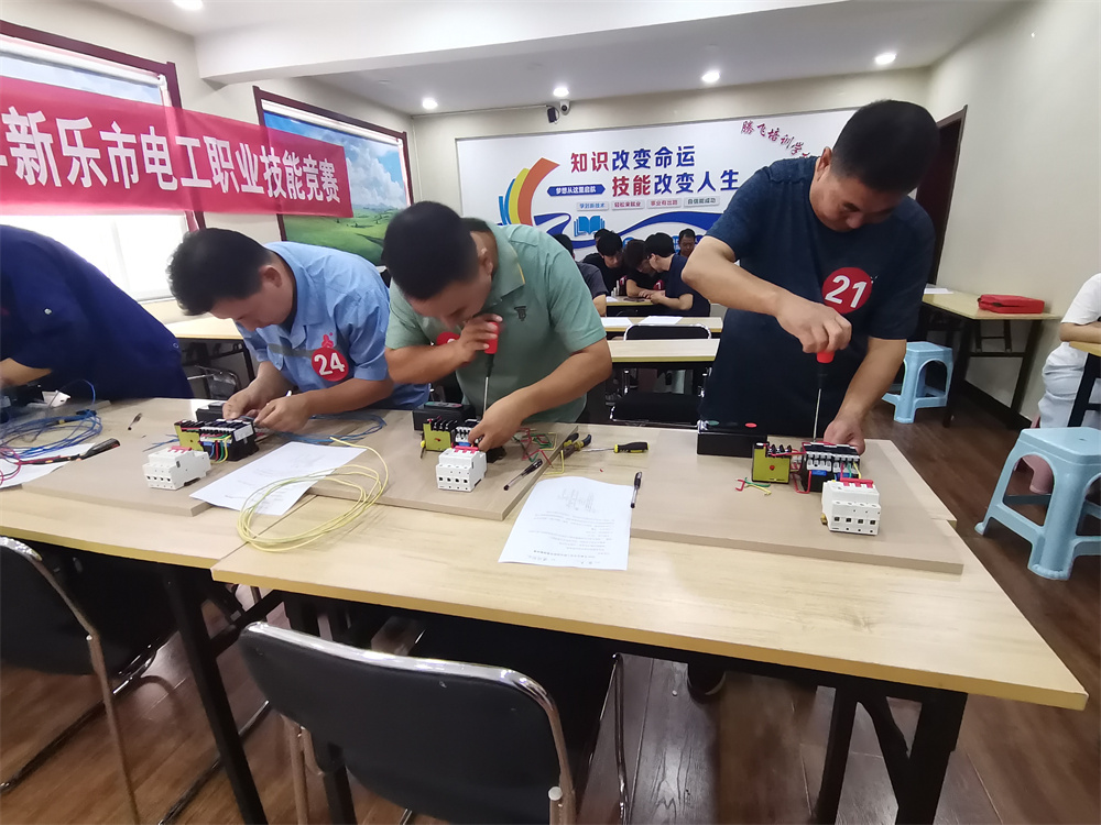 微信图片_202507221050251.jpg