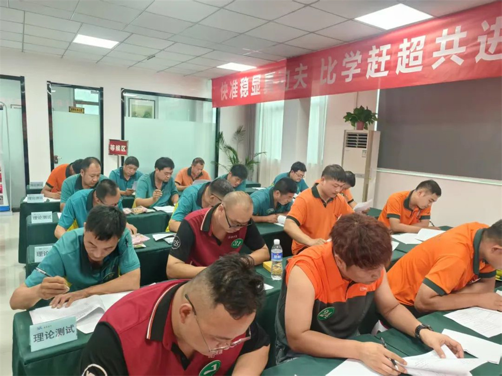微信图片_202507221050521.jpg