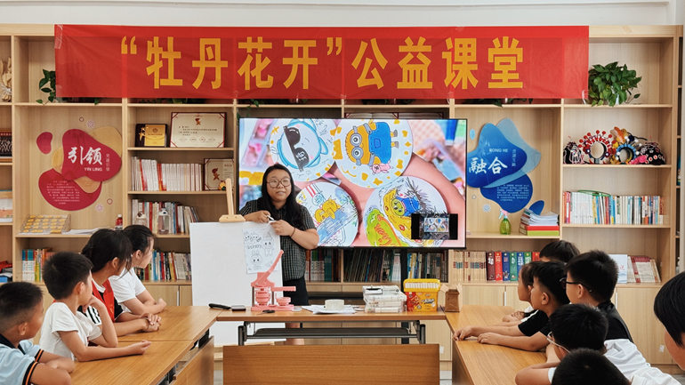 图片3.png