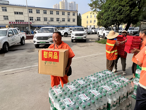 微信图片_20250723104918_副本.jpg