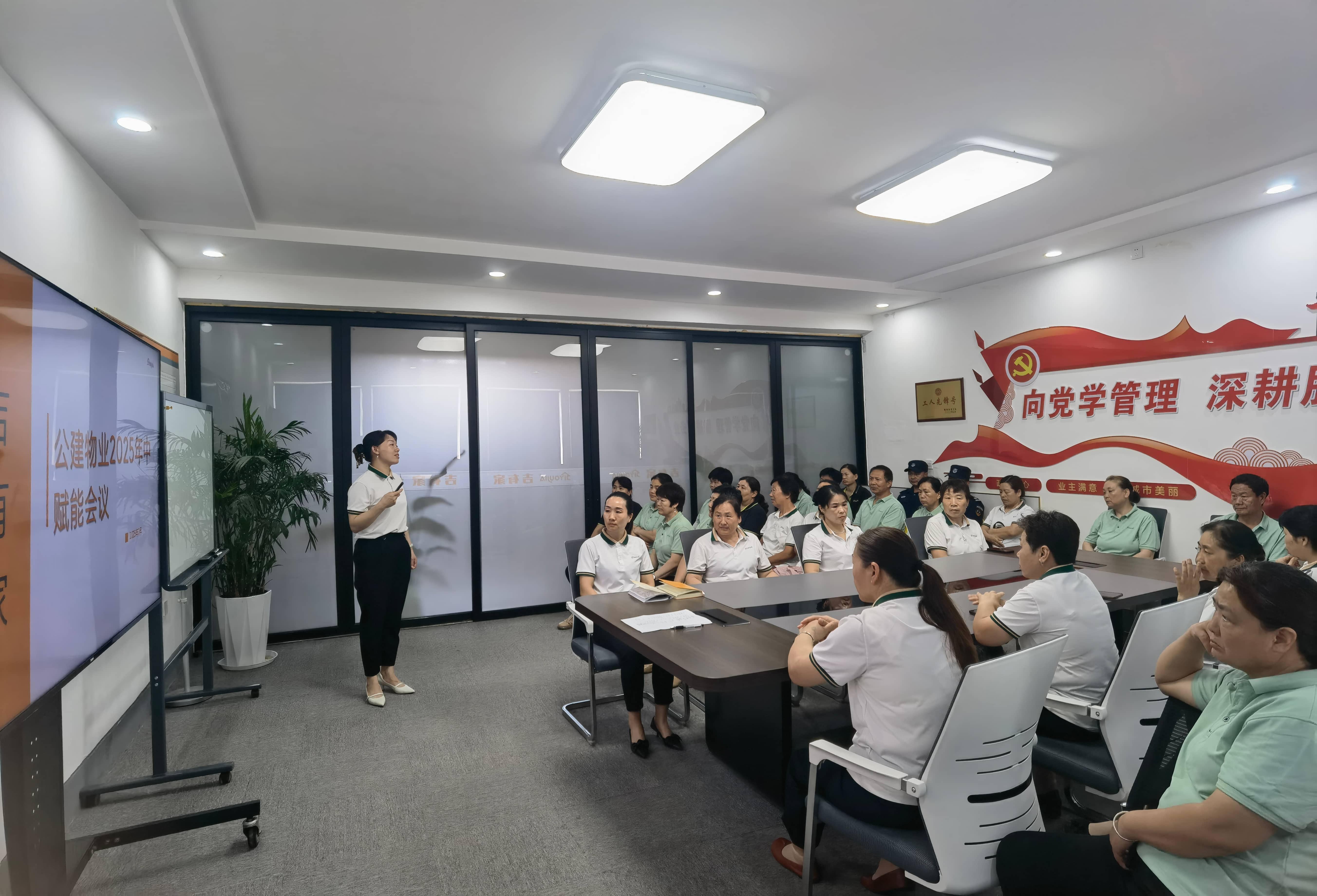 微信图片_20250723161452(1).jpg