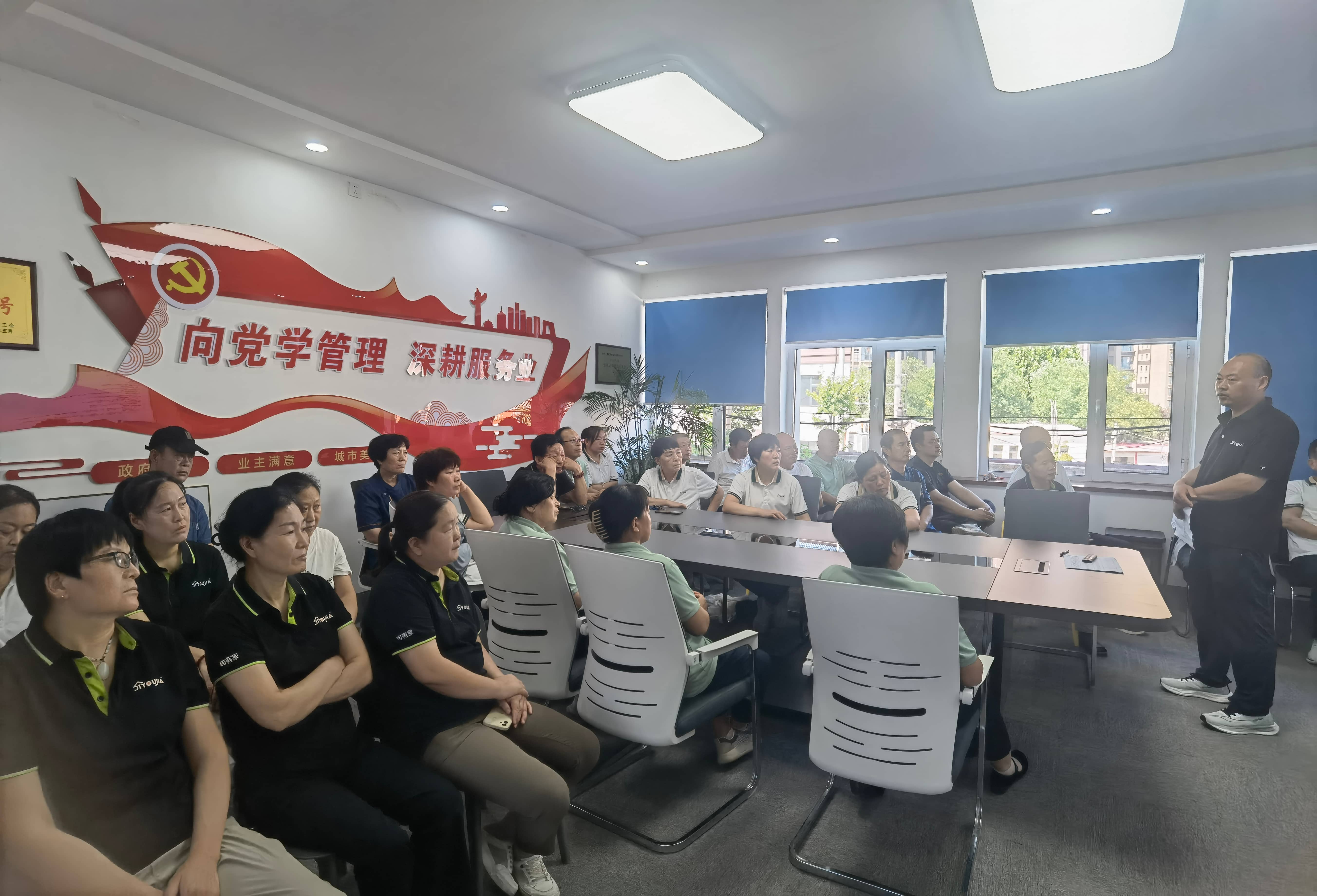 微信图片_20250723161507(1).jpg
