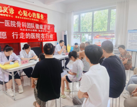 图片3_副本.png