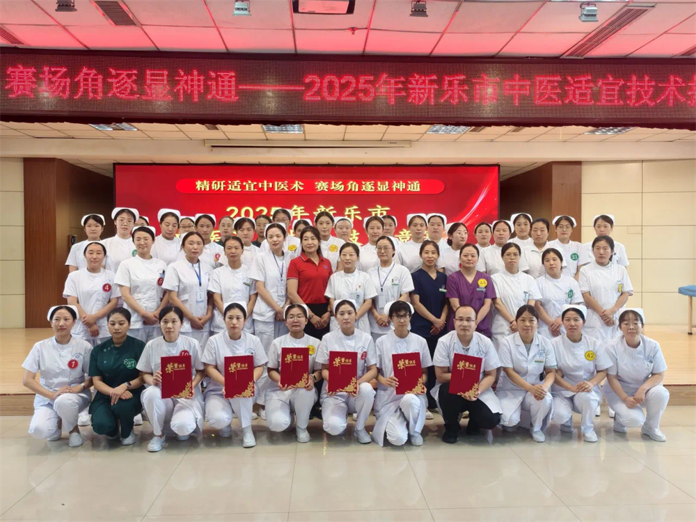 微信图片_20250724152146.png