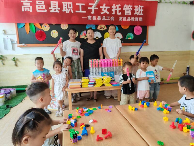 微信图片_20250724174931.jpg