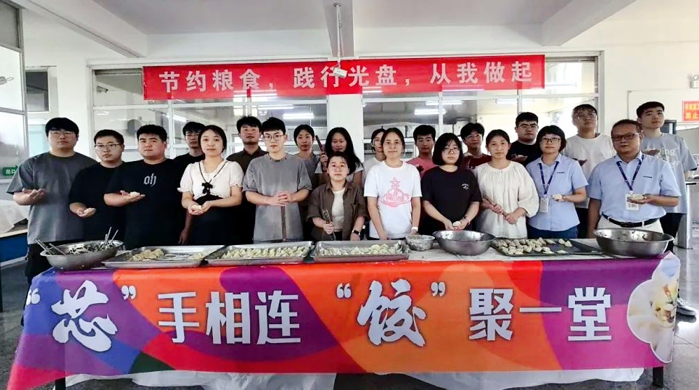 微信图片_20250725140029_副本.jpg