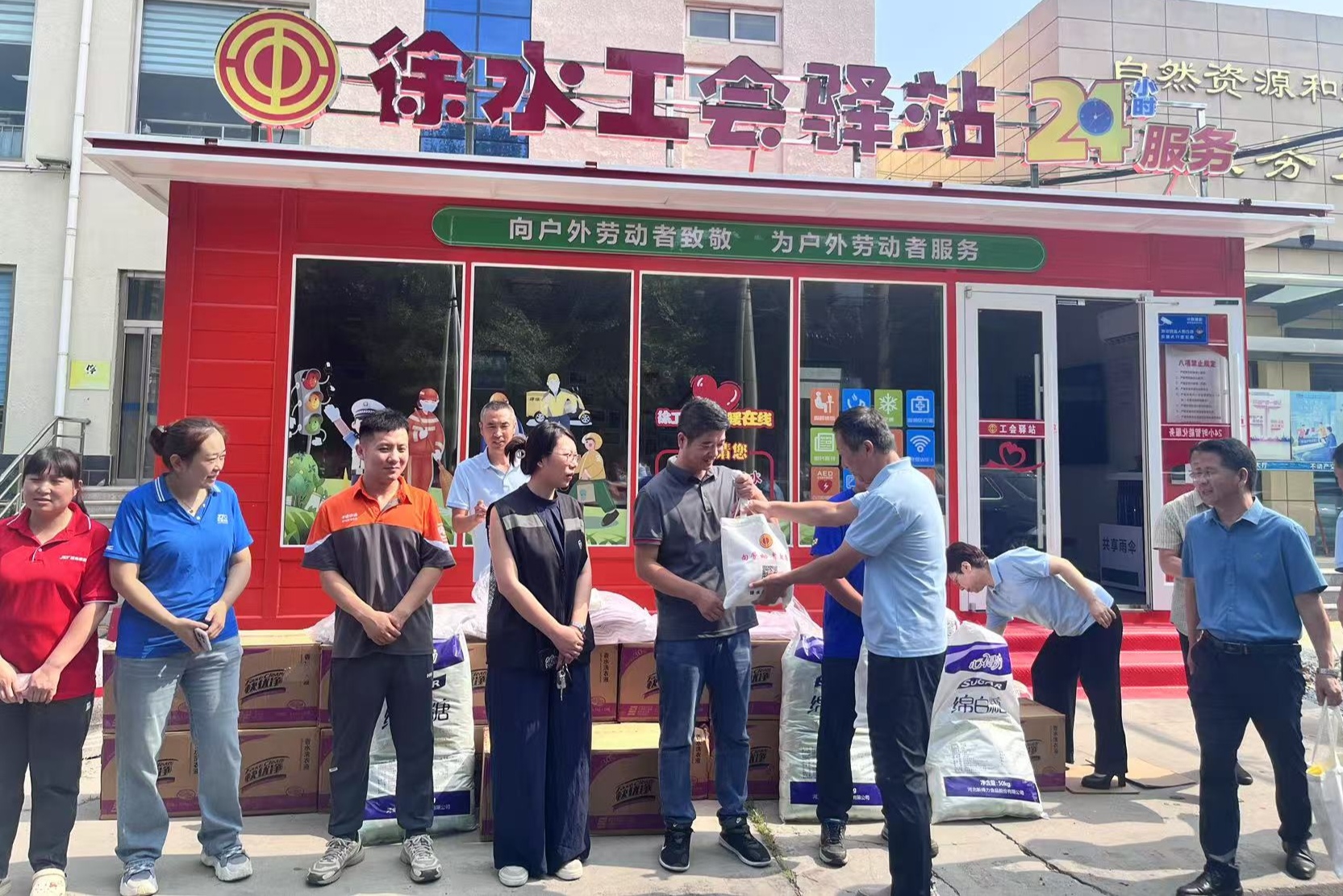 图2.jpg