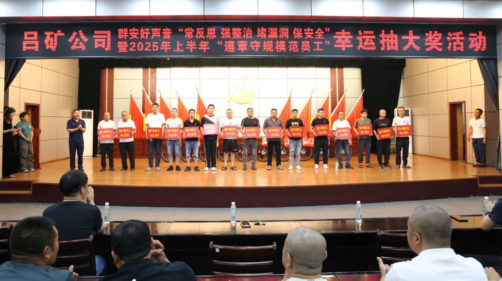 微信图片_20250728152436.jpg
