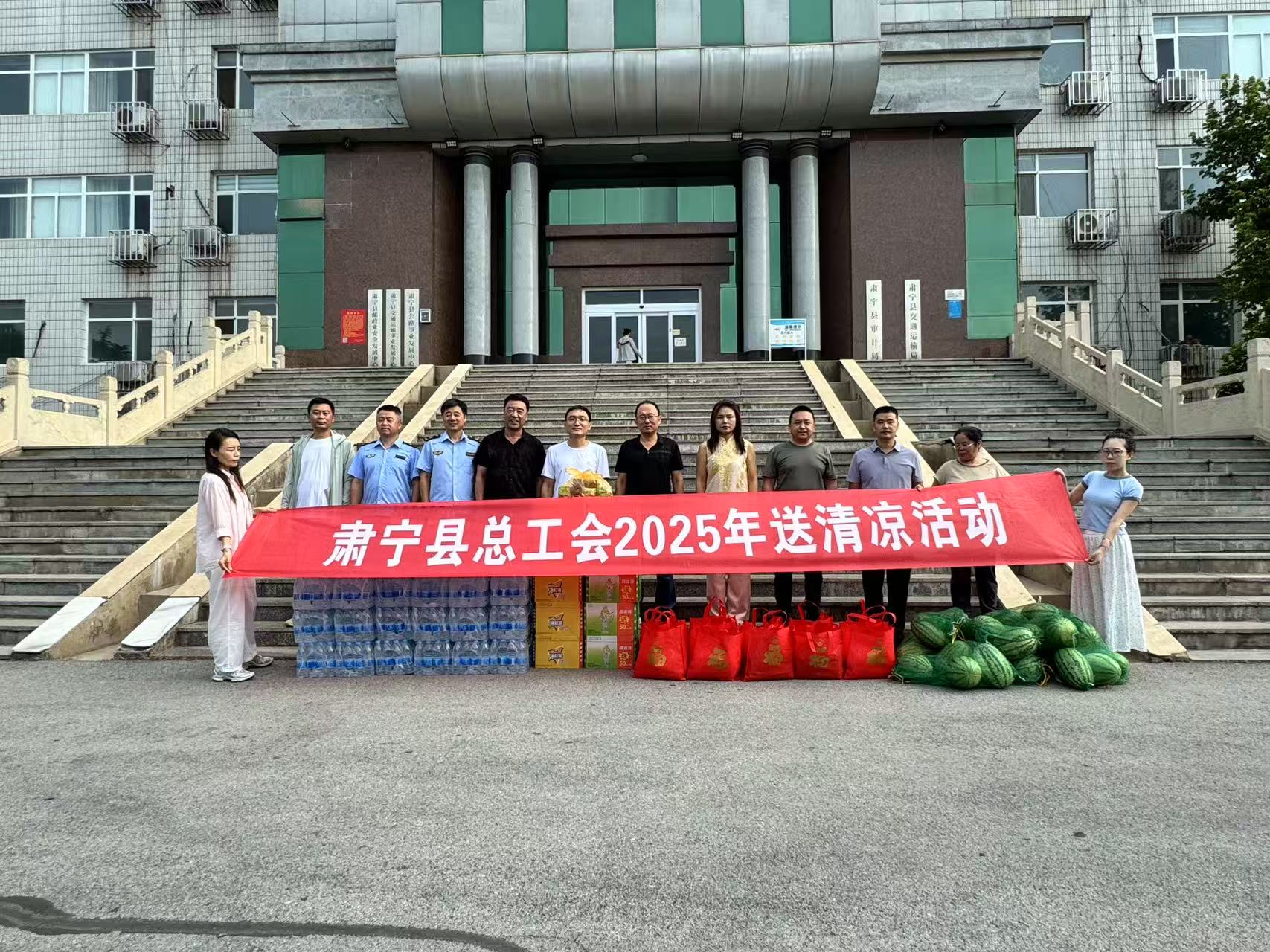 微信图片_20250725103435.jpg