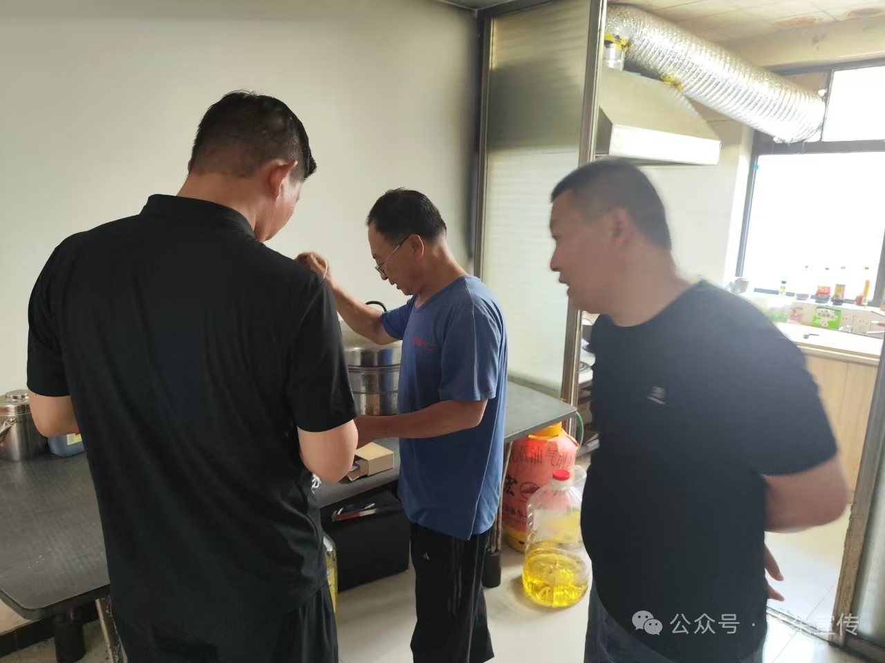安全减产77.jpg