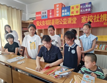 微信图片_20250728151022_副本.jpg