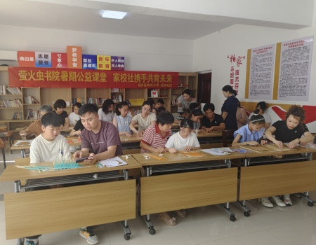 微信图片_20250728151057_副本.jpg