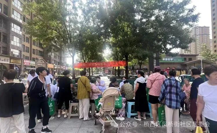 微信图片_20250730162025.jpg