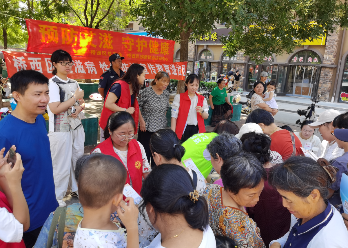微信图片_20250801145525_7.png
