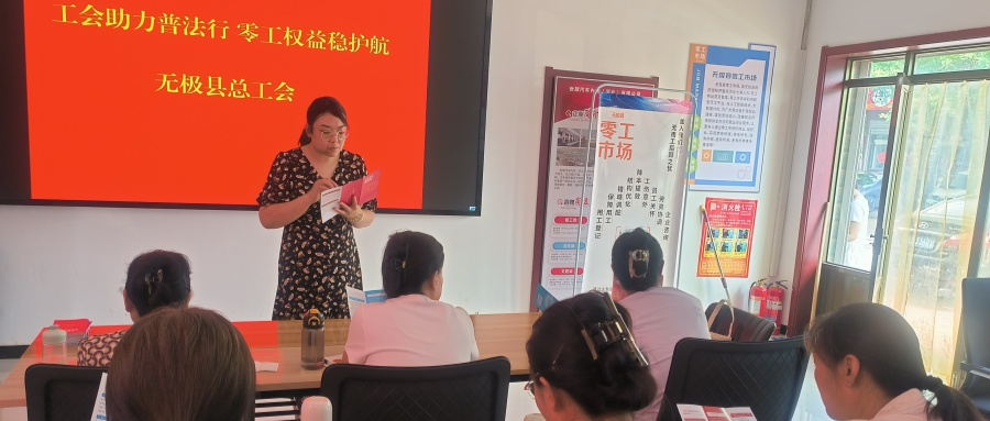 微信图片_20250801164344_副本_副本.jpg