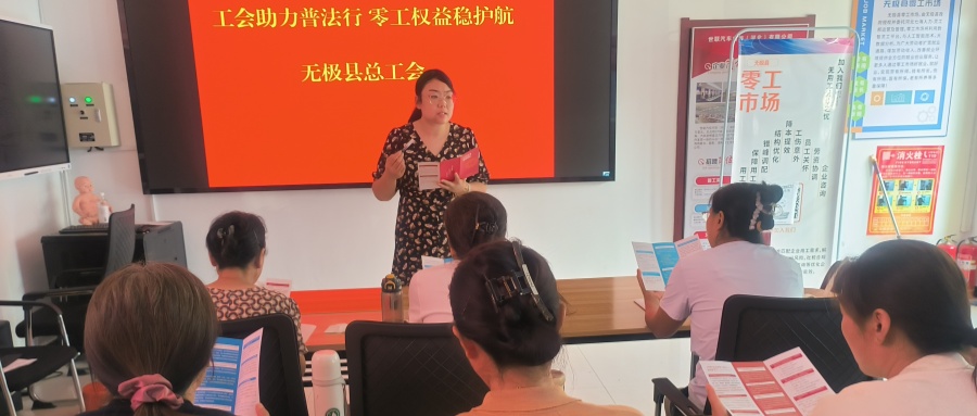 微信图片_20250801164331_副本_副本.jpg