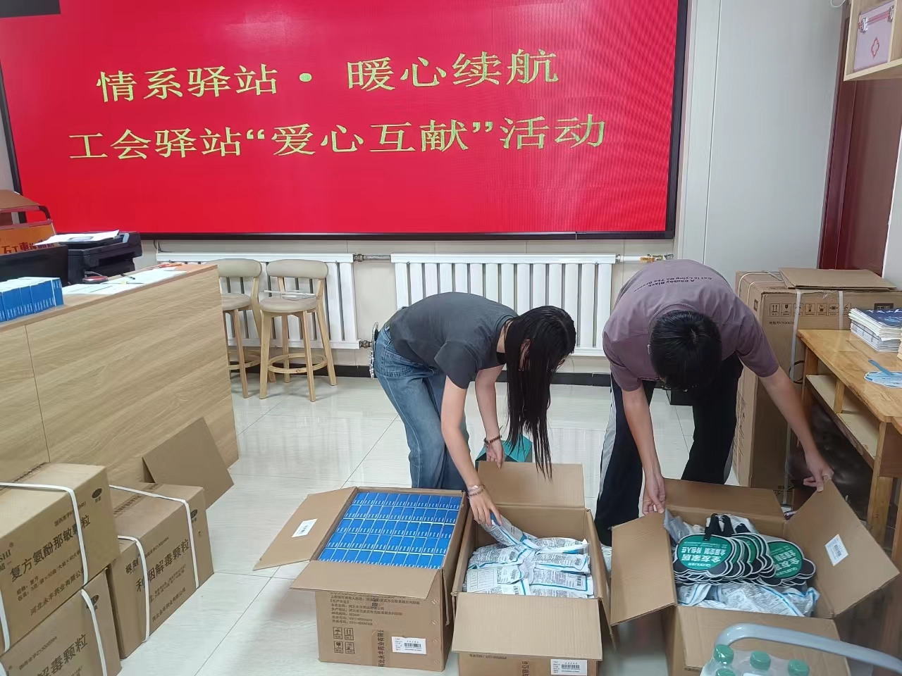 微信图片_20250801172011.jpg