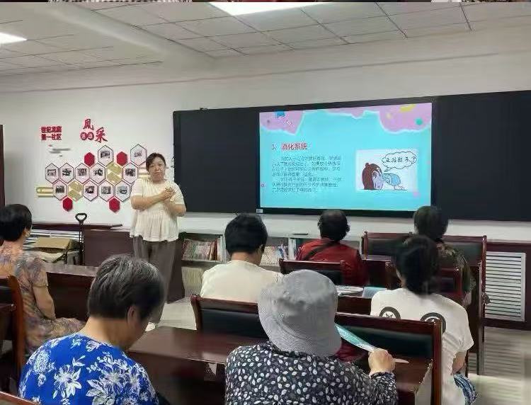 微信图片_2025-08-04_093533_783.jpg