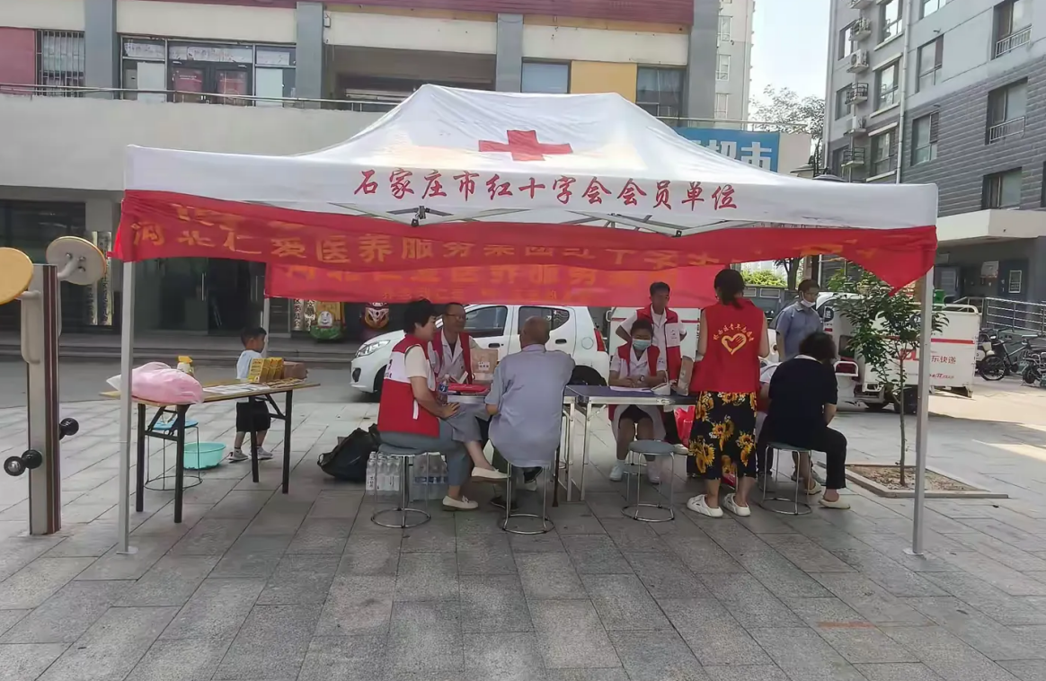 微信图片_20250804094907_18.png