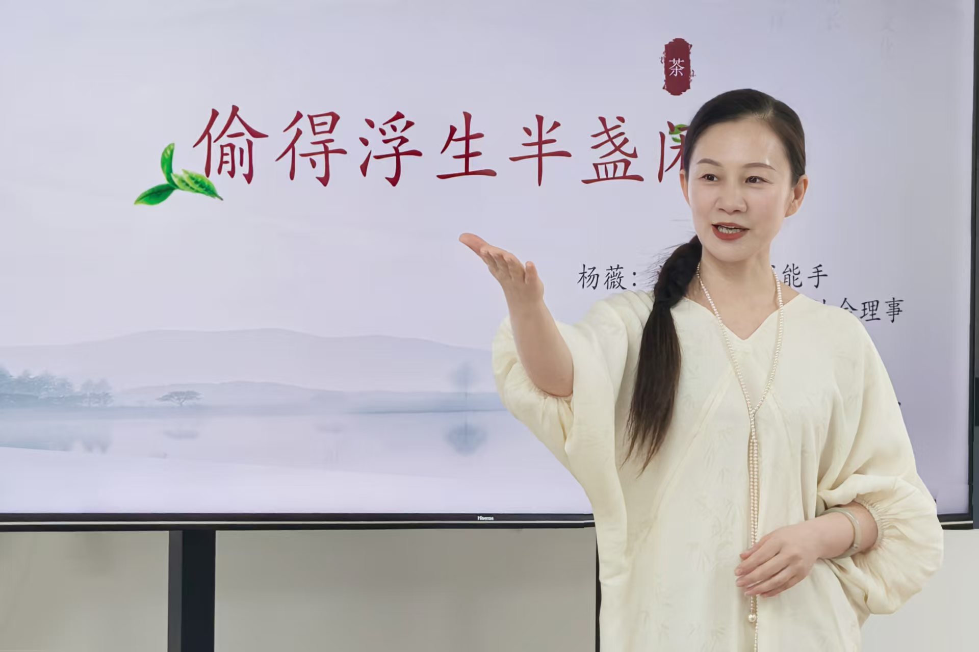 微信图片_20250804151737.jpg