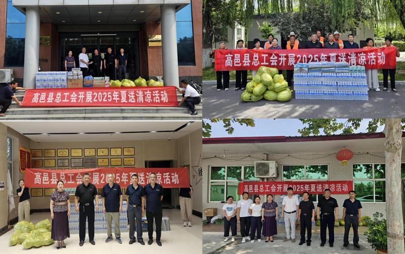 新建 PPTX 演示文稿_01.jpg