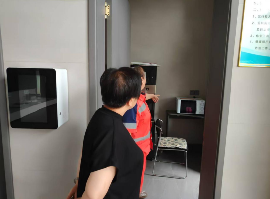 微信图片_20250806113544.png