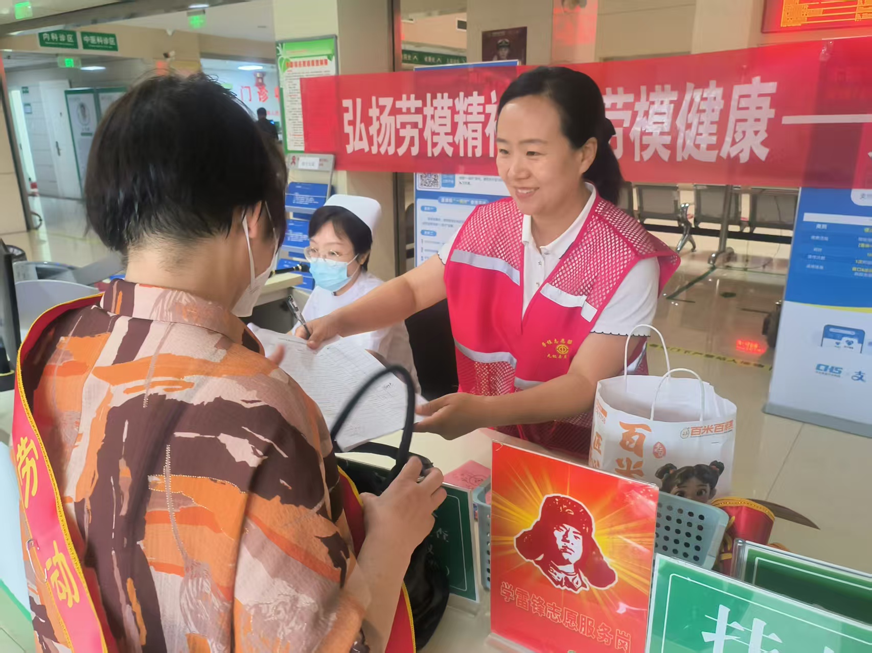 411fc970e3ea2f6f1fda5f865b864f9_看图王.jpg