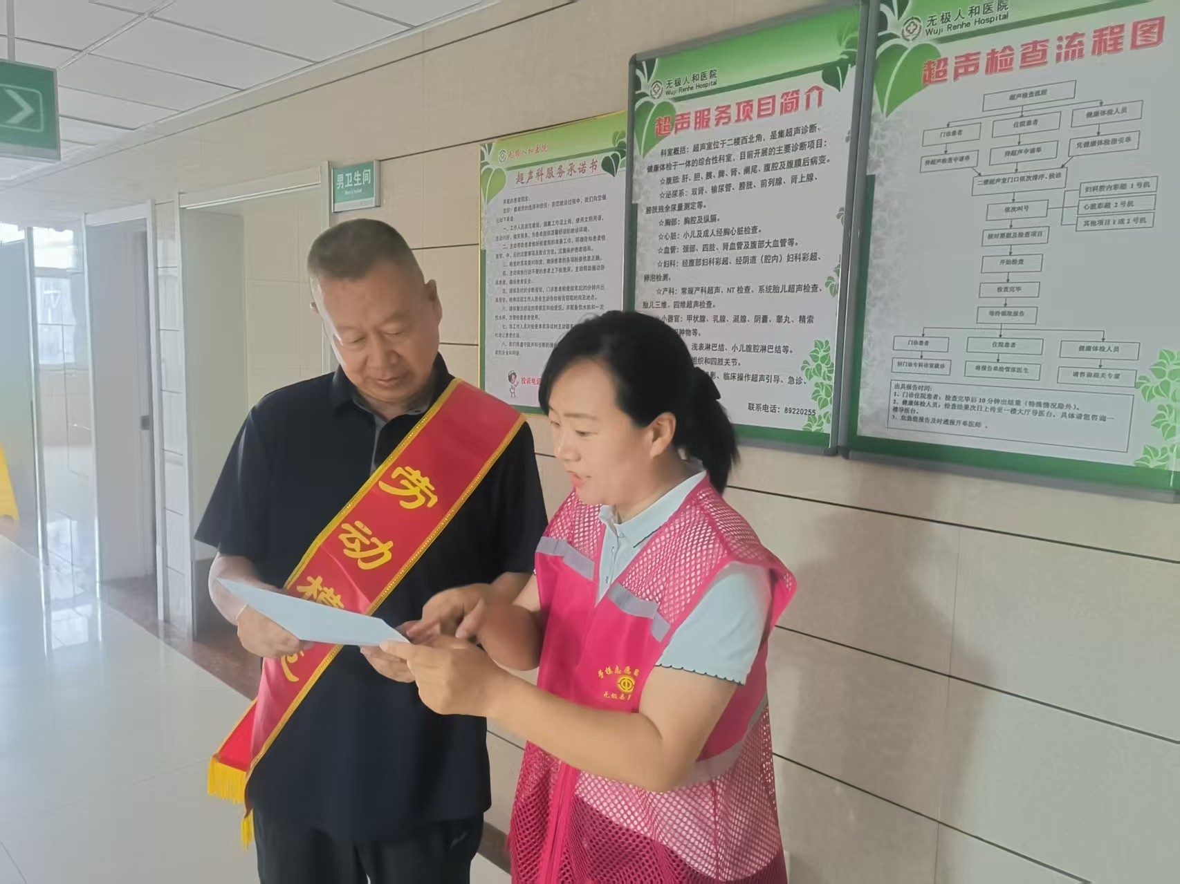 c264ab05501eb2f87f0cda1ba2b9773_看图王.jpg