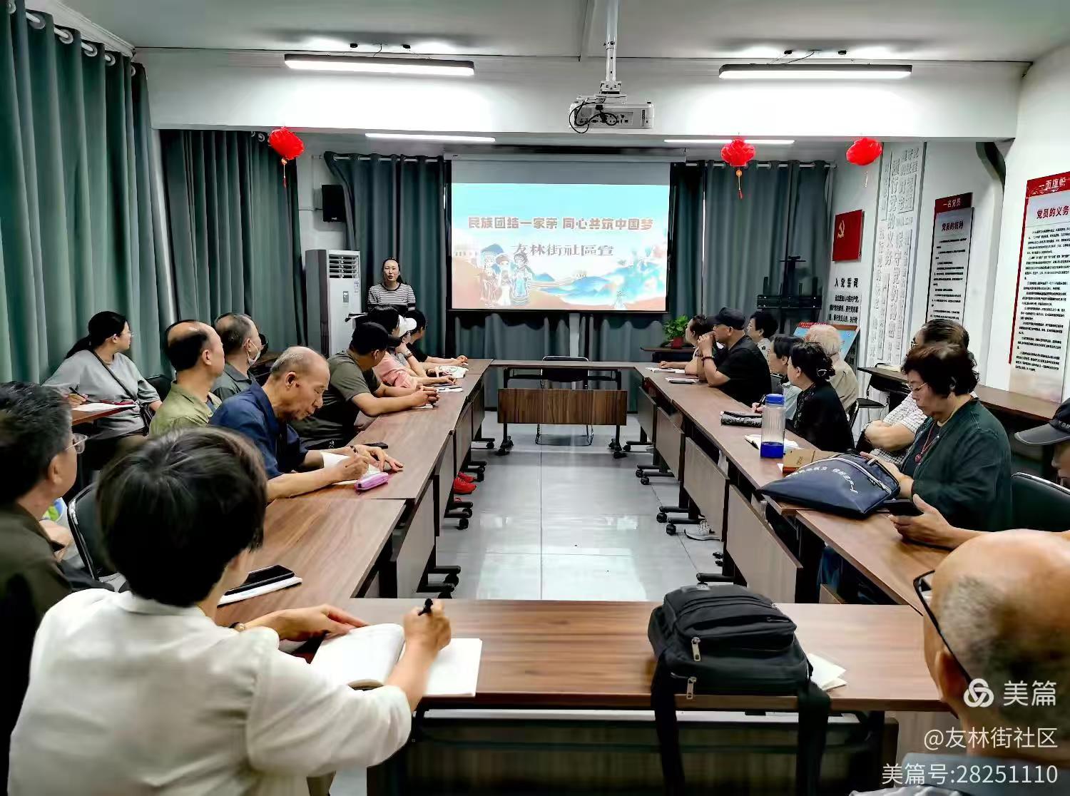 微信图片_20250806155716_87.jpg