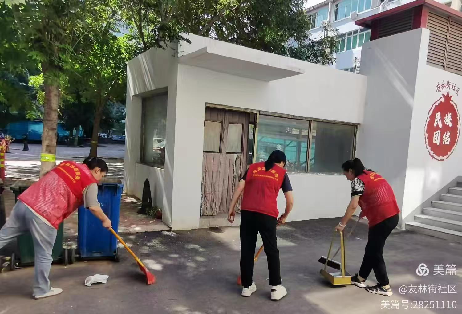微信图片_20250806160602_88.jpg