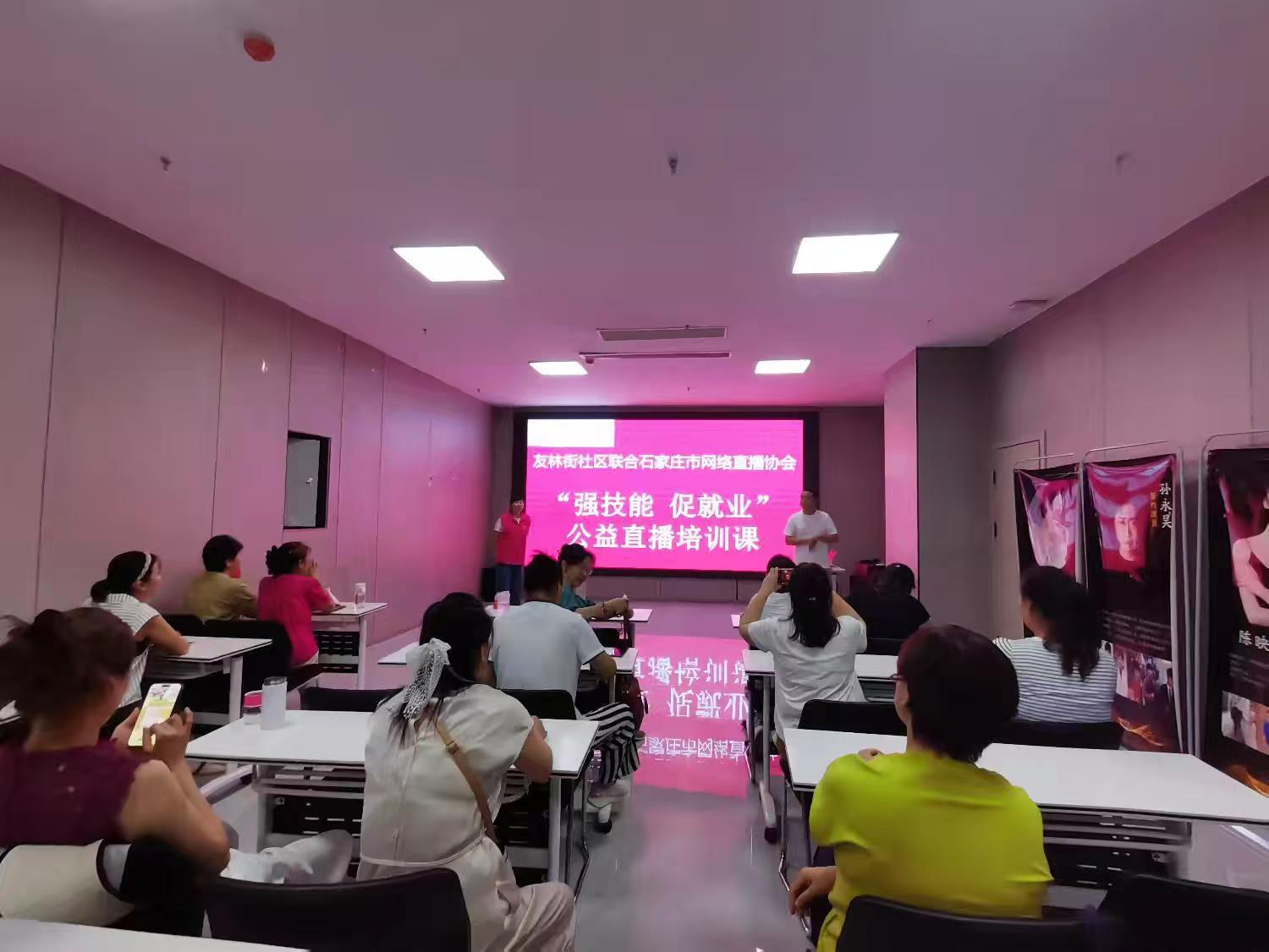 微信图片_20250806164834_995.jpg