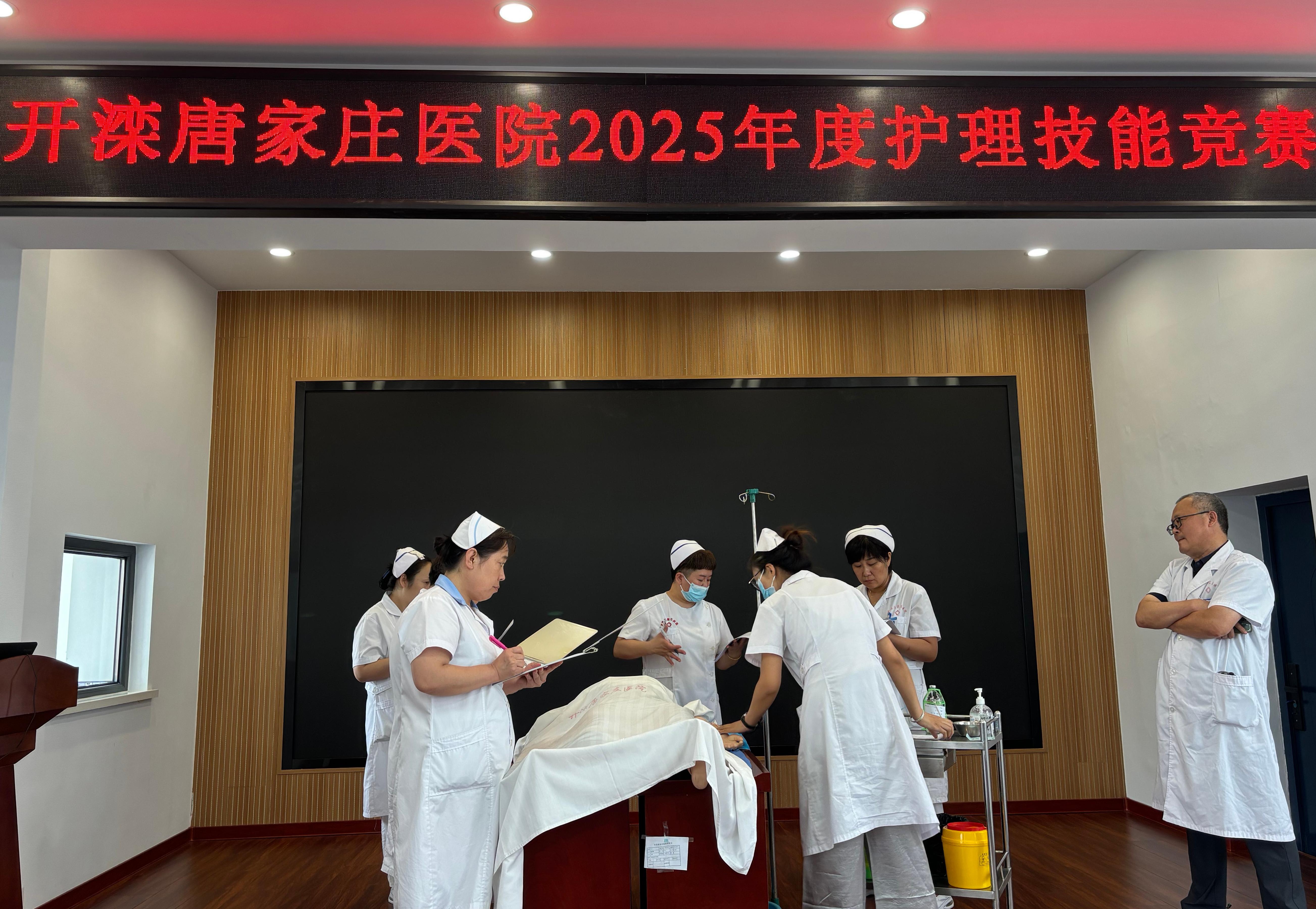 微信图片_20250806101321(1).jpg