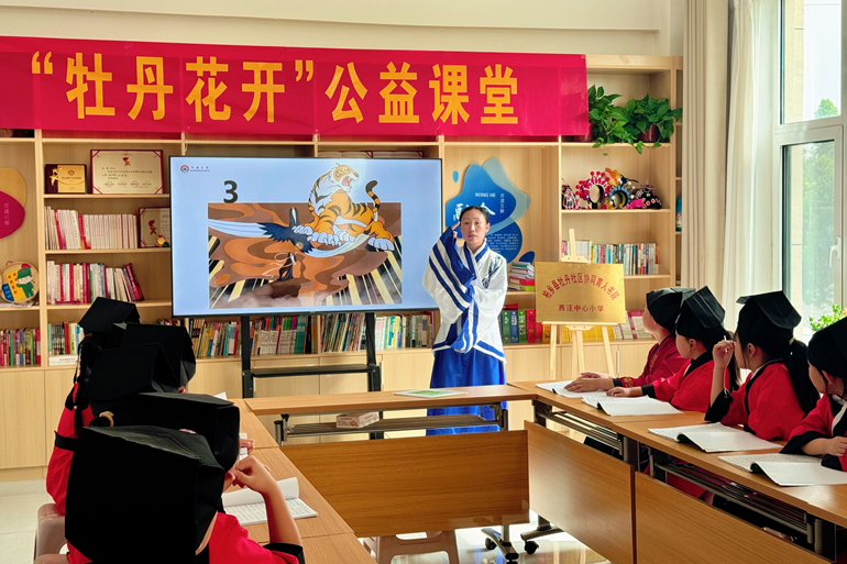 图片3.png