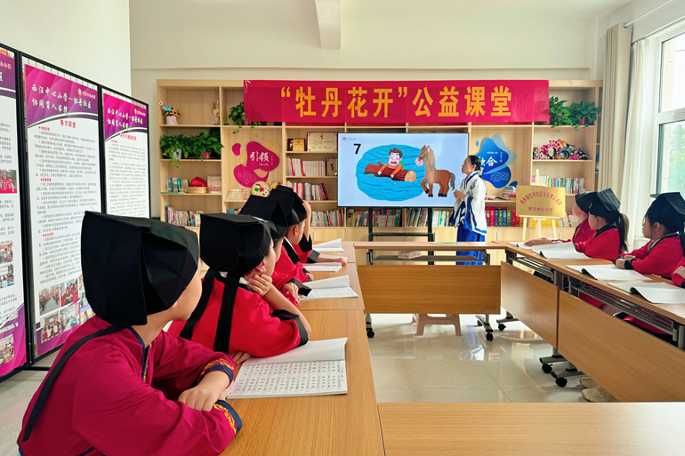 图片4.png