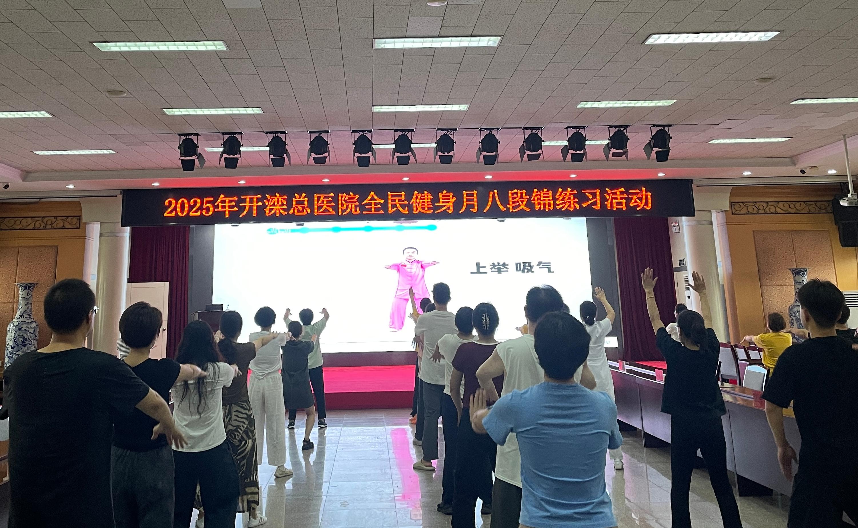微信图片_20250808091302.jpg