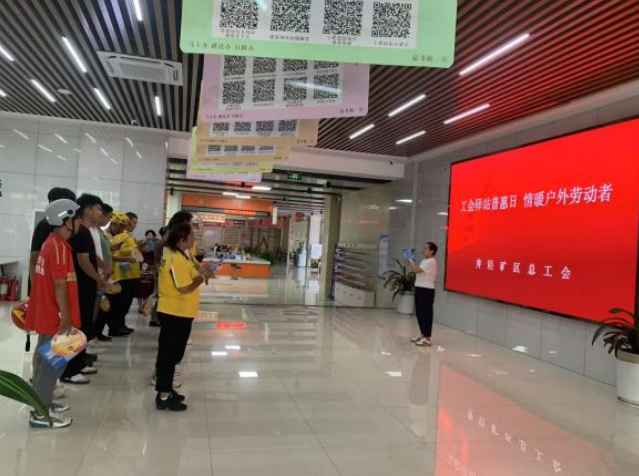 微信图片_20250808113656.png