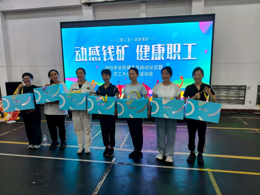健身月1 (3).jpg