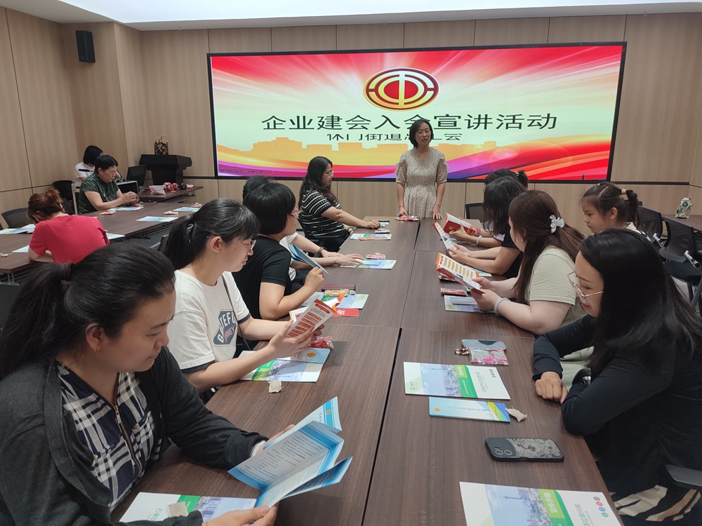 微信图片_20250709174849_副本.jpg