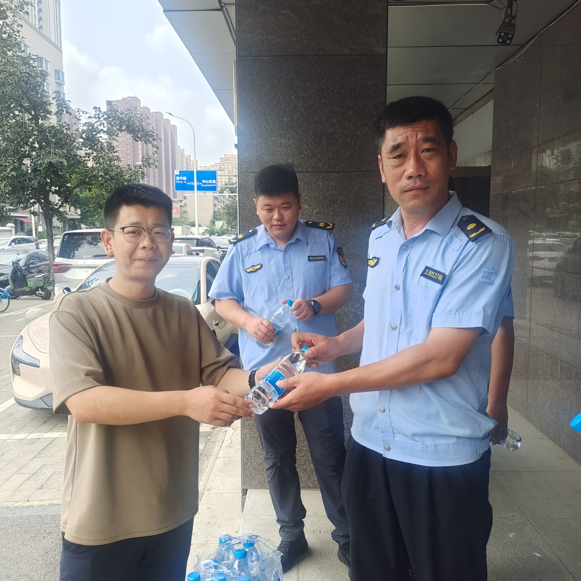 微信图片_20250807162430.jpg