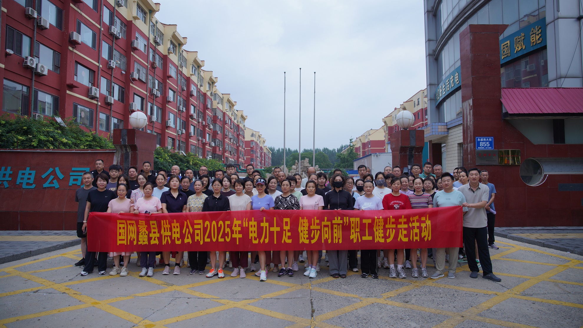微信图片_20250808154431.jpg