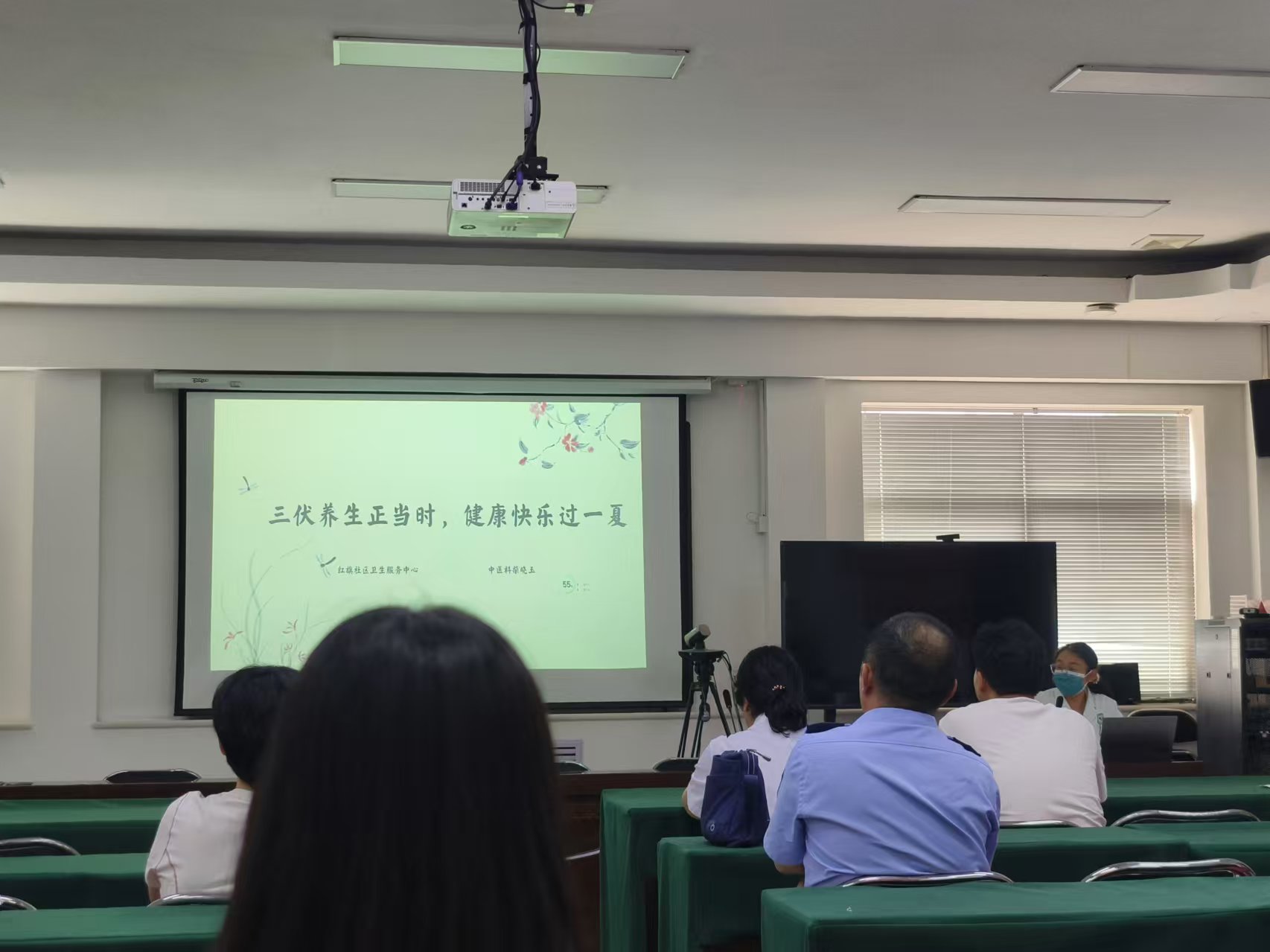 微信图片_20250808160330_3.jpg