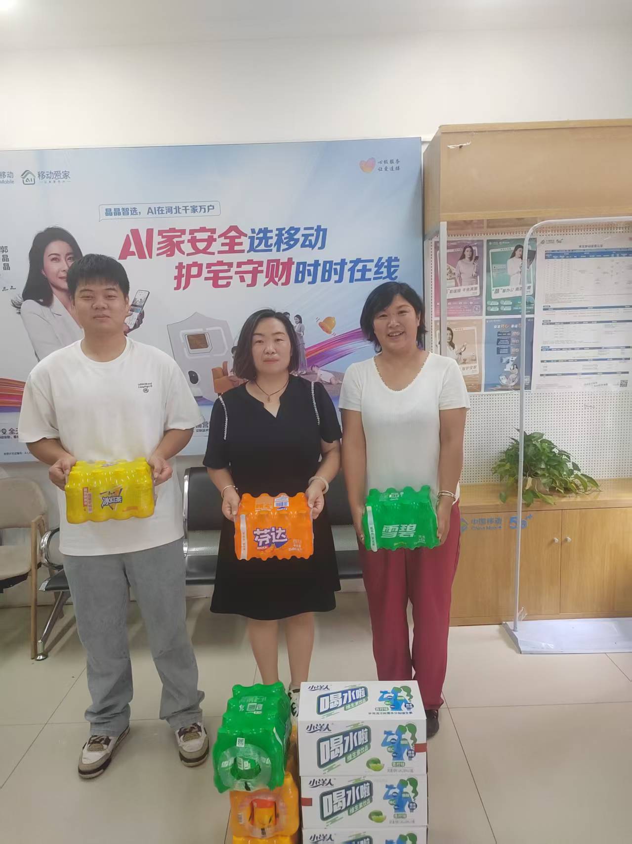 74a20d8689dea61ba03b7074476b422.jpg