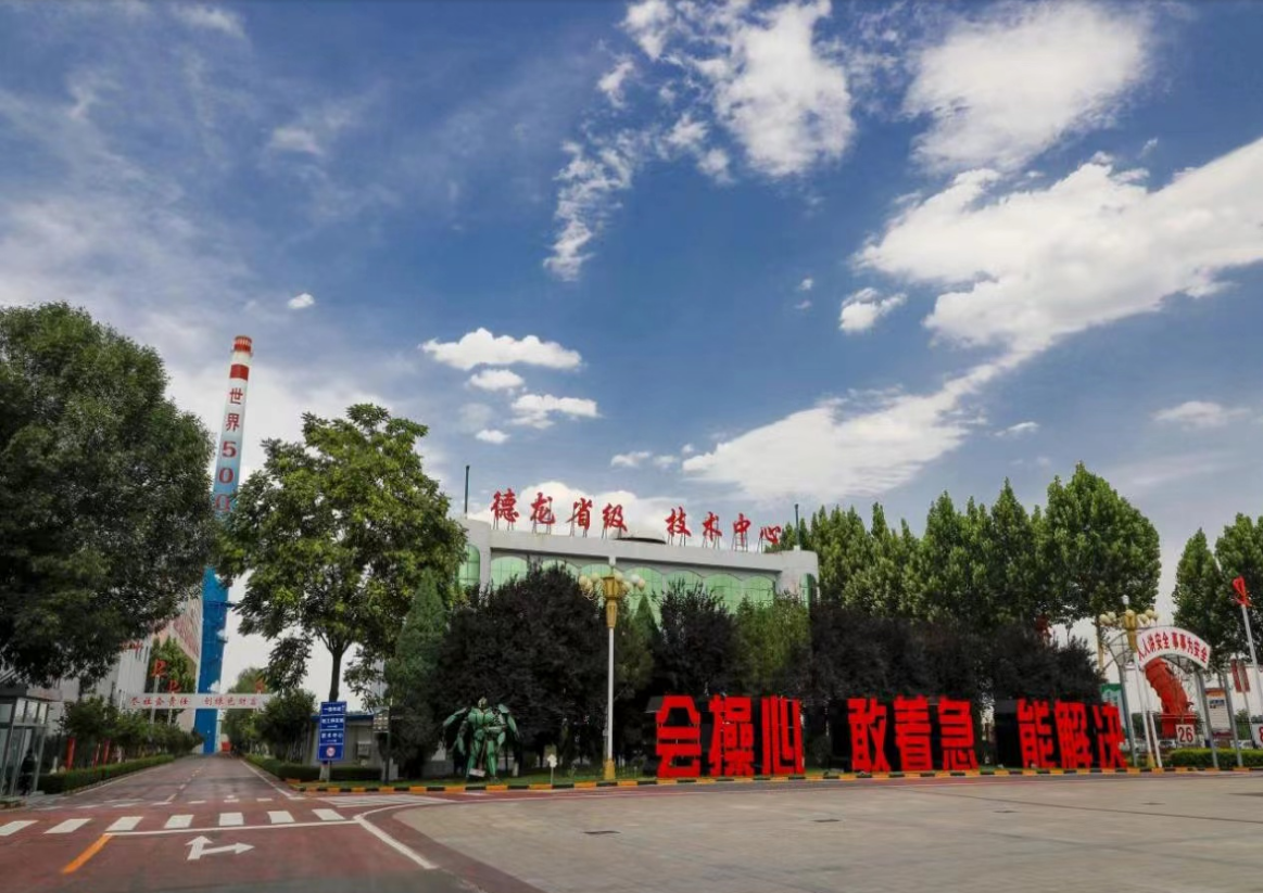 图片7.png